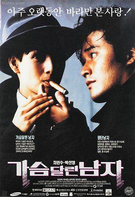 长夜将明