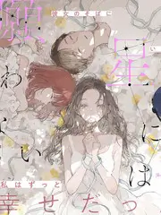 深夜食堂档